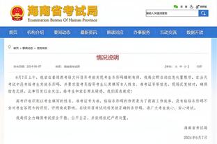 米体：明日起迪巴拉1300万欧违约金生效，但球员目前无意离开罗马